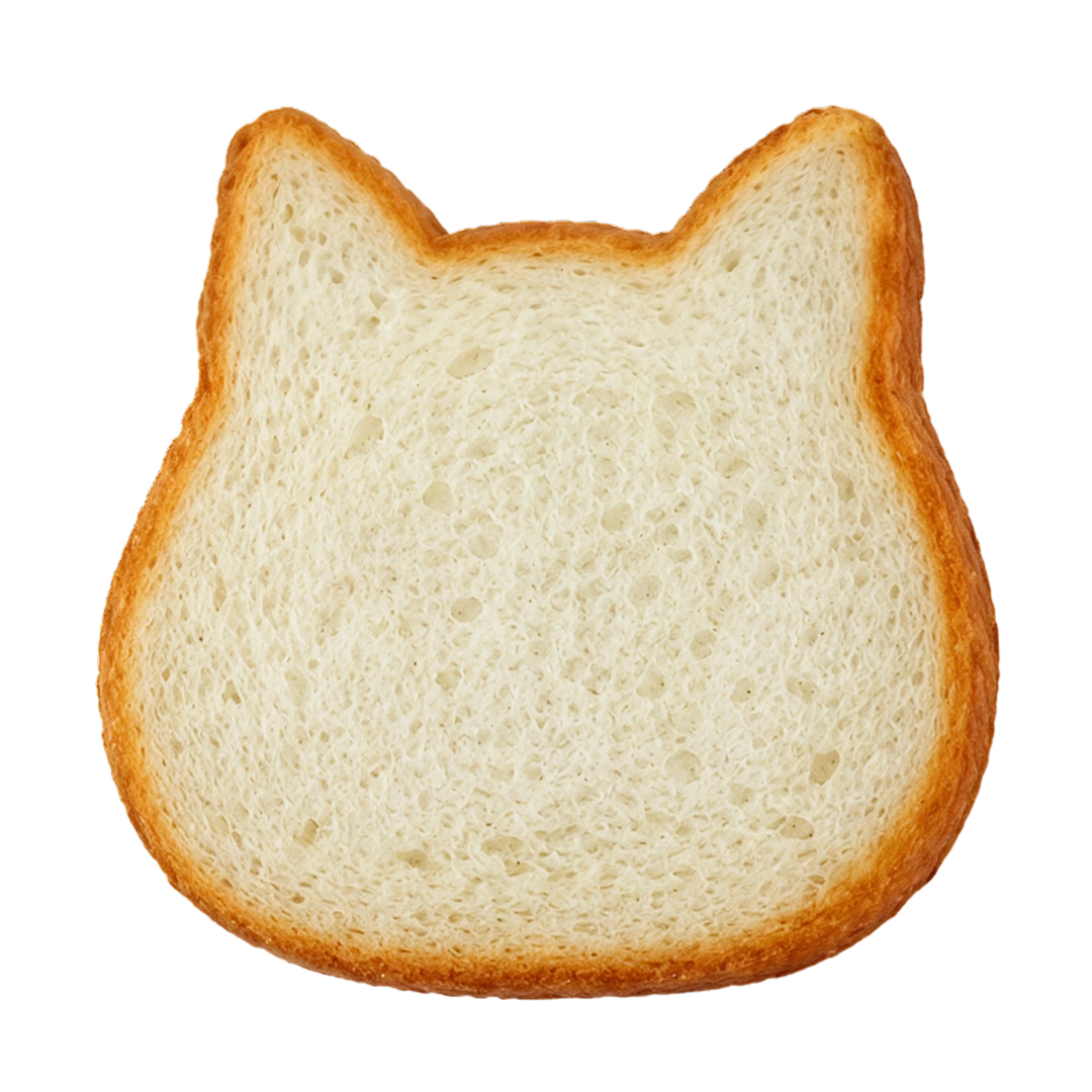 고양이 식빵 누끼·스티커 이미지